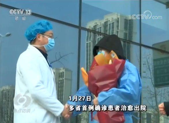 治愈出院！听听他们背后的救治故事