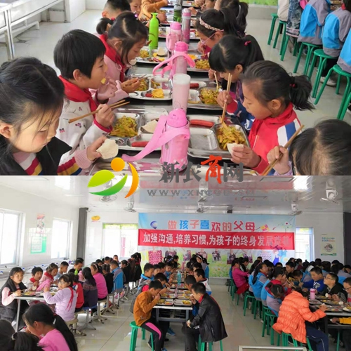 微信图片_20201206113521.jpg