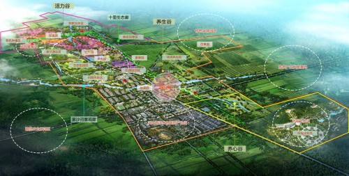 政企协同创新打造双创高地——花乡药谷农创中心正式成立