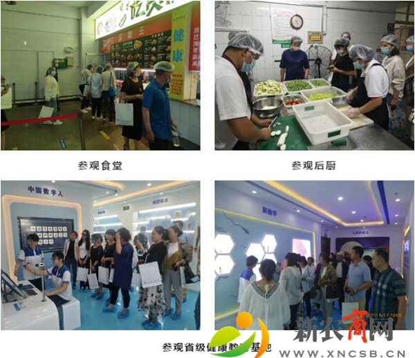QQ截图20210621144430.jpg