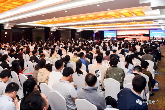 科技创新促进渔业绿色发展—— 首届中国水产学会范蠡学术大会开幕