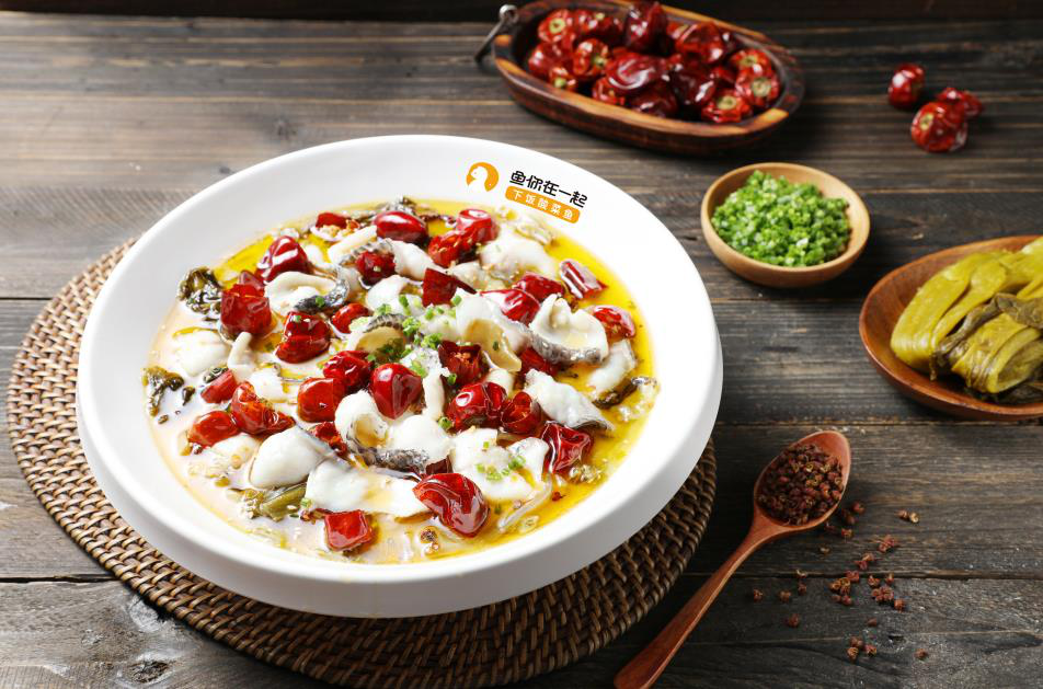 鱼你在一起下饭酸菜鱼：一个创业者不应错过的餐饮品牌