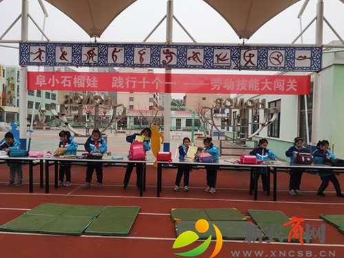 整理书包.jpg