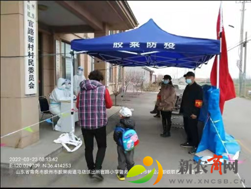 坚定理想信念  展现时代担当284.png