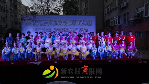 南坦管区邻里艺术团举行新时代文明实践“百姓故事进万家”故事会文艺演出专