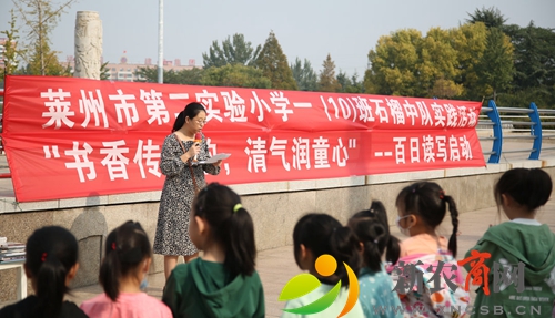家长代表进行经验分享一.jpg