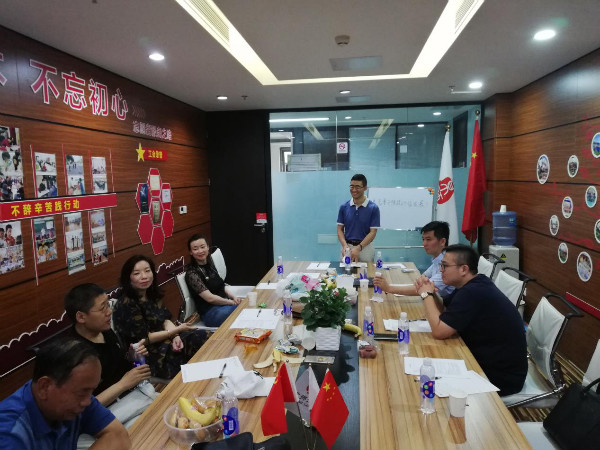 元培商学院博雅志峰私董会正式成立并召开第一次正式私董会议