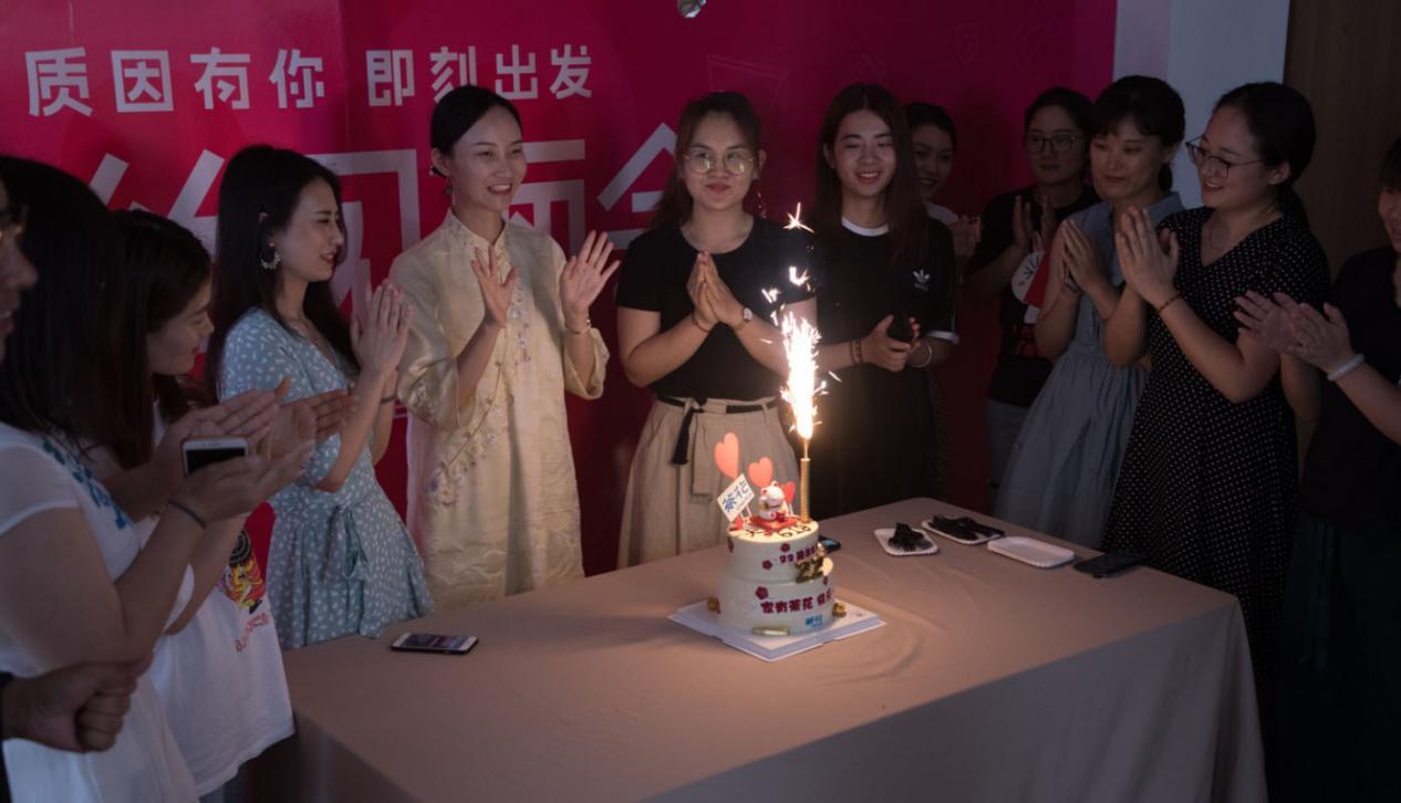 南京粉丝见面会顺利举办，共庆茶花22周年