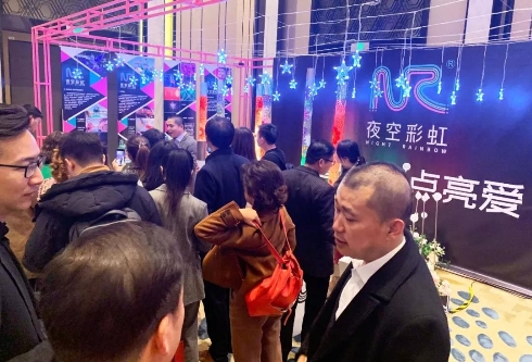 夜空彩虹 | 上海交大论坛,夜空彩虹这次又带了什么宝贝参会?