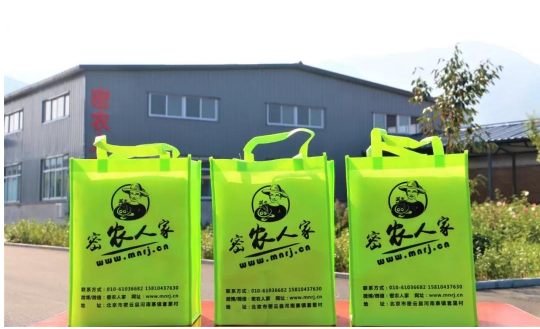 密云农业丨这里有一份自然健康的中秋礼单了解下！