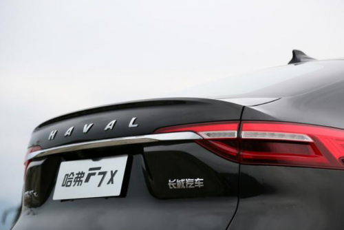 燃爆夏日！哈弗F7x像“非正式会谈”一样创造轿跑SUV新时代