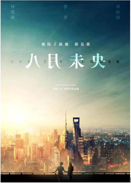 QQ截图20190917160337.jpg