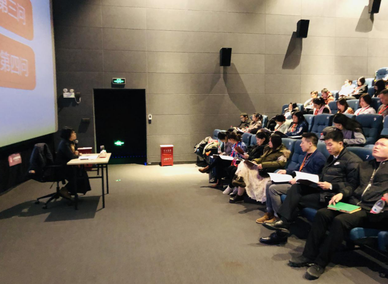 第二期元培商学院大族企业大讲堂圆满结束