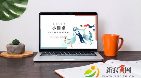 微信图片_20210108113447.jpg