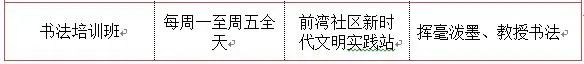 黄岛1.jpeg