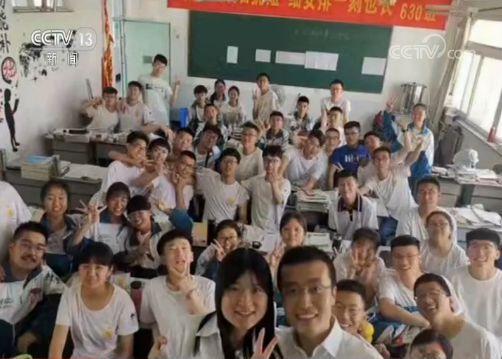 别人家的班主任：高考后带领学生1800公里骑行