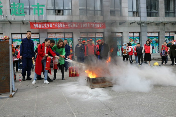 巴中经开区消防救援大队组织开展“全民消防大体验”活动
