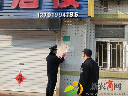 做好疫情防控工作 胶州市里岔综合执法中队奋斗在一线