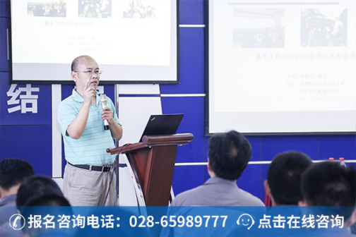 与顶级专家面对面 畅游精彩汽车梦
