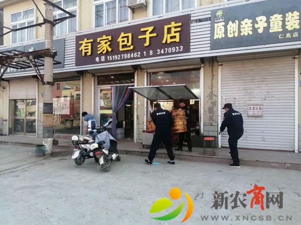规范镇容 净化眼眸——度市仁兆镇容规范整治见成效.jpg
