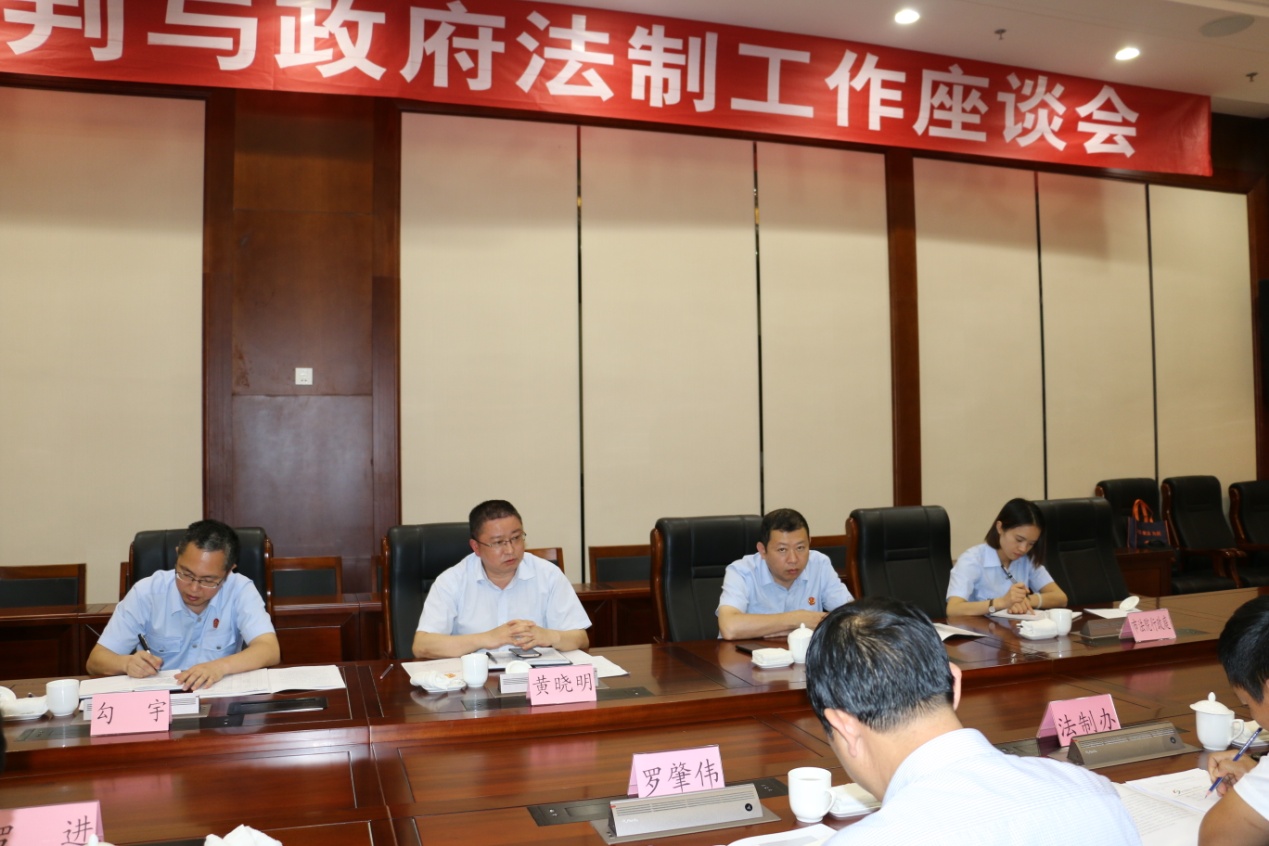 都匀市法院：“走出去”的能动司法
