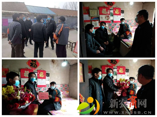 微信图片_20200214184747.jpg