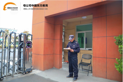 浓浓感恩节 跃动感恩心|@所有人，福建新东方学子心里有话对你说……