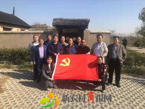 麻兰卫生院开展走进红色教育基地“杨明斋故居”主题教育活动