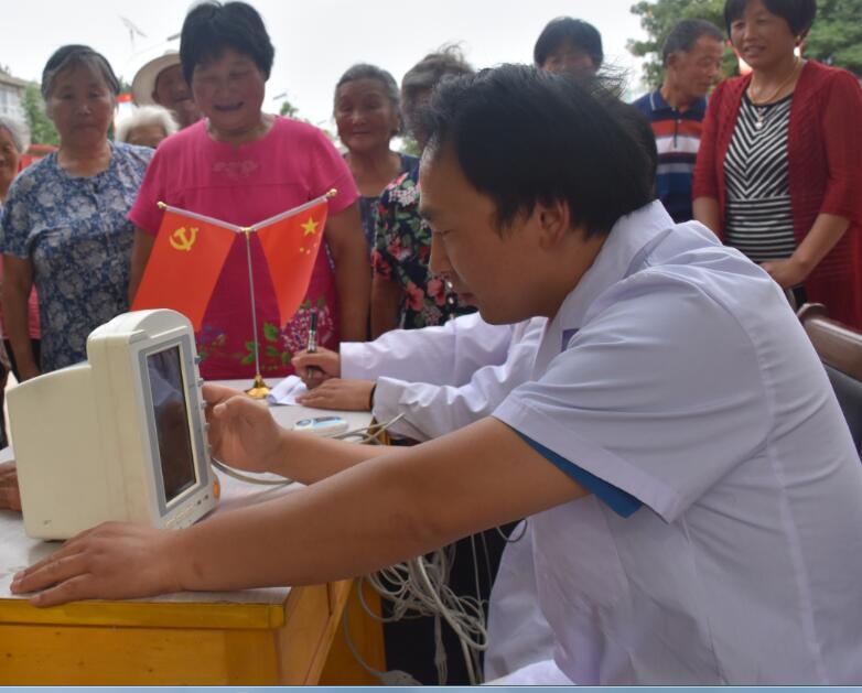 谯城区城父镇卫生院开展“岗位迎七一 义诊送健康”服务活动