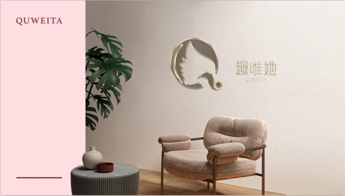 贺沛:趣合集唯爱而生,美富与共