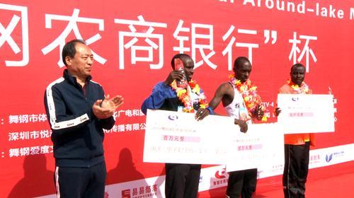 2019舞钢国际环湖马拉松赛激情开跑