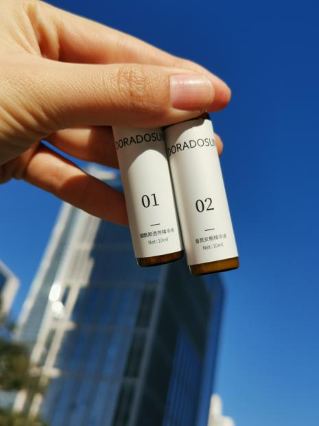 国货之光！这款朵拉朵尚烟酰胺香氛沐浴露 双12你值得拥有！