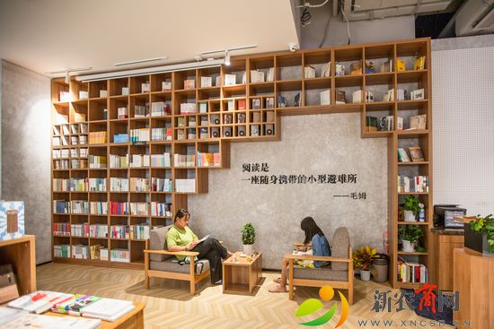 不是书店.jpg