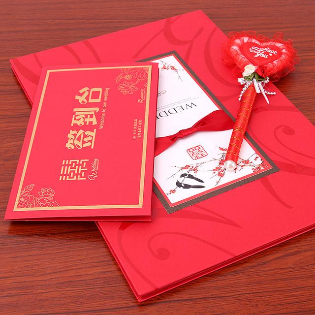 猫缘婚庆用品一站式购齐服务好