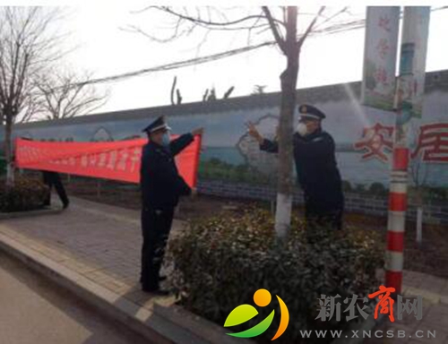 做好疫情防控工作 胶州市里岔综合执法中队奋斗在一线
