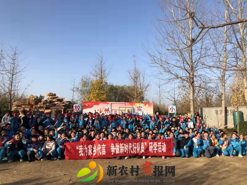 行走的课堂——胶州实小五年级六班开展研学之旅