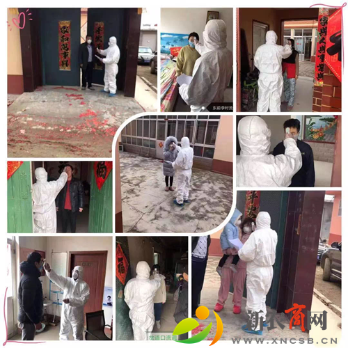 战“疫”一线  平度白沙河街道党员干部在行动