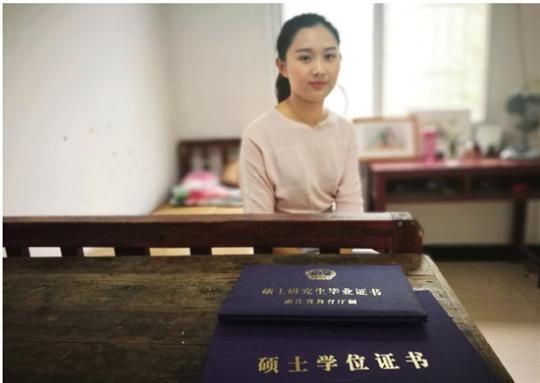 只有4名学生的课堂：90后硕士到山里的袖珍学校从教