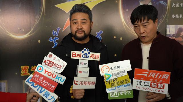 星光大道独家授权徐彪 星光大道育人文化交流中心盛大开幕