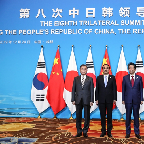 中日韩合作未来十年展望
